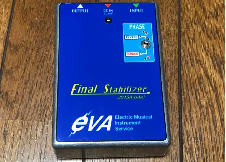 EVA電子のFinal Stabilizerのレビュー（音源あり）