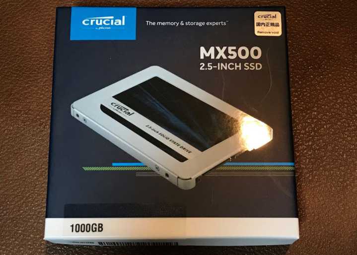 SSDをIntel 530からCrucial MX500に交換したのでレビュー